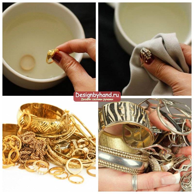 Как почистить золото в домашних условиях: 10 простых способов