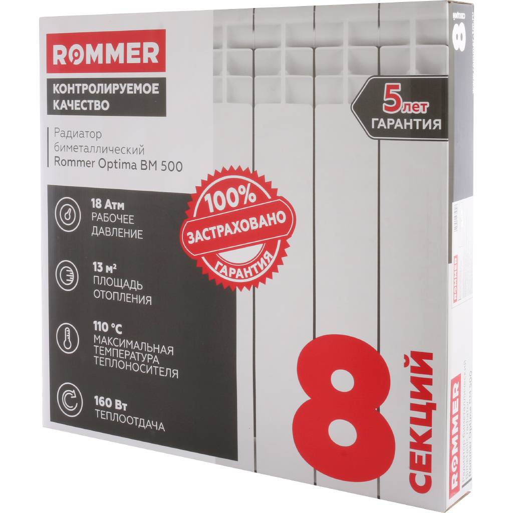 Радиаторы отопления rommer. Радиатор ROMMER Optima BM 500. ROMMER Optima BM 500 8 секций. Биметаллический радиатор ROMMER Optima BM 500. Радиатор биметаллический ROMMER 500*80 Optima.