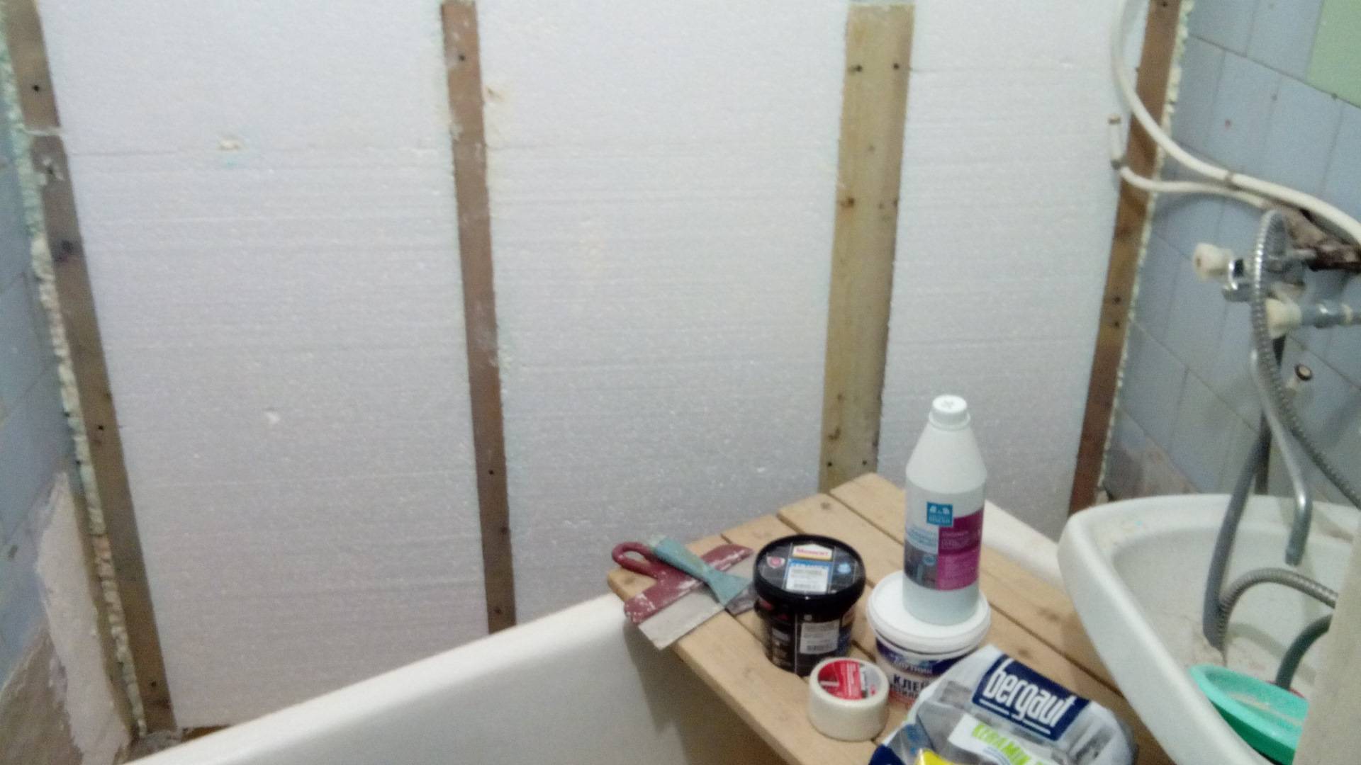 ✅ как утеплить ванную комнату в квартире - novostroikbr.ru