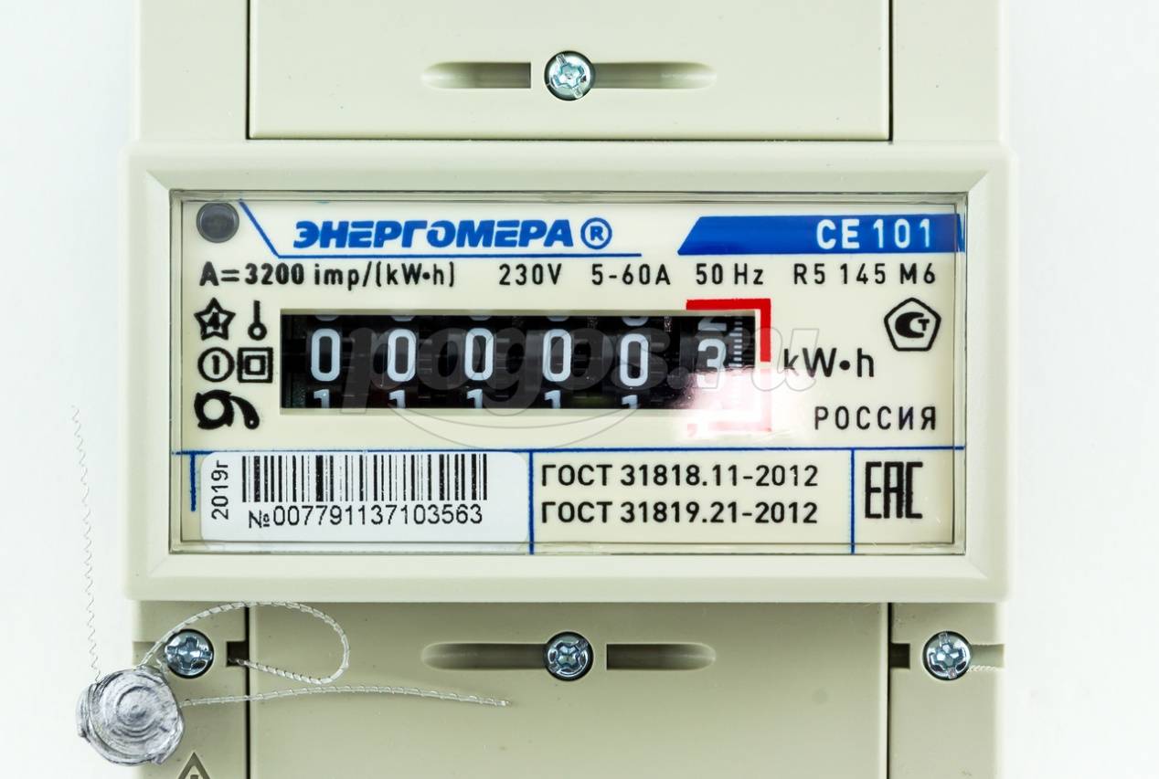 Счётчик электроэнергии энергомера се101: характеристики и подключение